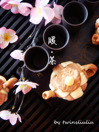 Chinese Dim Sum Winter Warm Tea Contentment Pot recipe