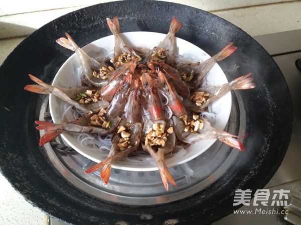 Huakai Fugui Shrimp recipe
