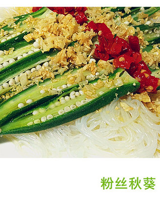 Fan Okra recipe