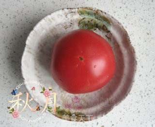 Sugar Tomatoes recipe