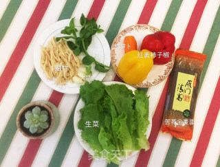 Soba Noodles Mixed with Colorful Vegetables and Golden Summer Porridge recipe