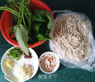 Sichuan Spicy Lom Noodles recipe