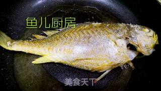 Fragrant Braised Overnight Yellow Croaker ── Private Kitchen of "fish Kitchen" recipe