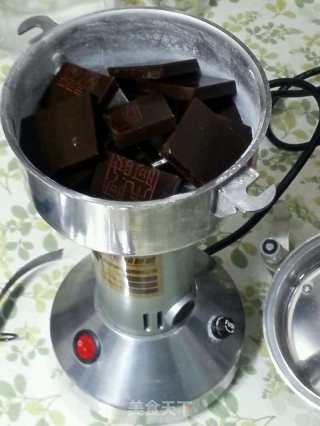 Filial Piety Guyuan Cake recipe