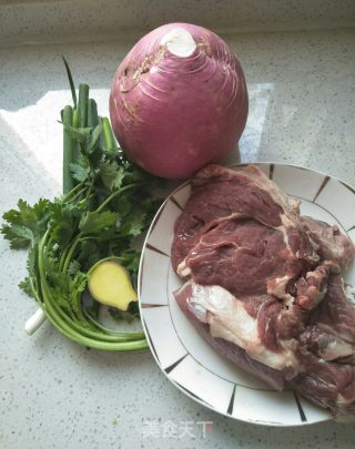 Beef Stew with Radish recipe