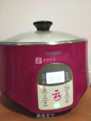 Wolfberry Tremella Soup----sky Dgzn22-22bwg Cloud Intelligent Waterproof Electric Stew Pot Experience recipe