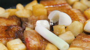 Apple Roasted Pork recipe