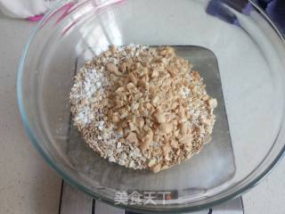 Brown Sugar Oatmeal Peanut Shortbread Cookies recipe