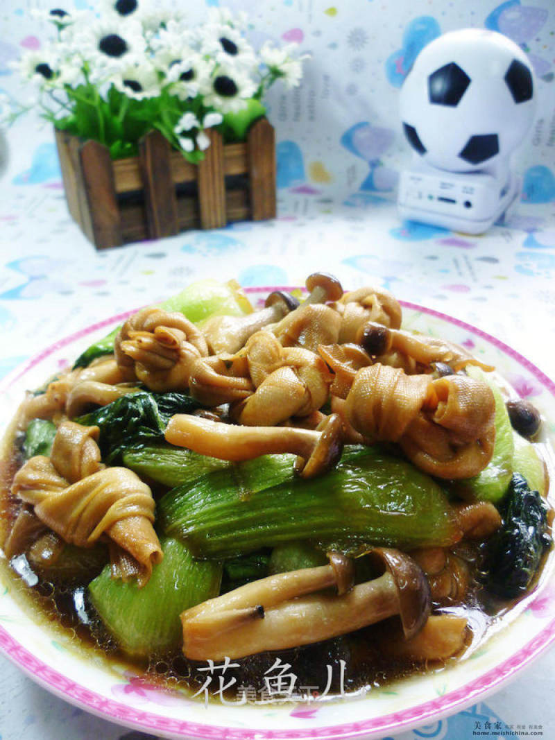 Crab-flavored Mushroom Senjo Jie-yaki Green Vegetable recipe