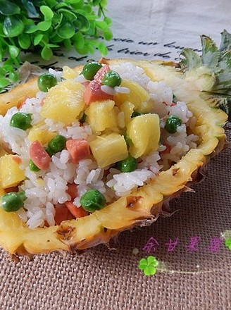Fried Rice with Ham and Pineapple recipe