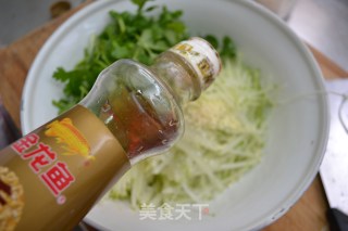 ["smelly" Radish Mixed with "fragrant" Dishes] recipe