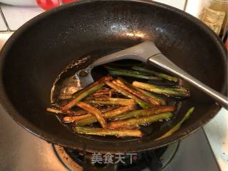 Braised Red Ginseng with Winter Bamboo Shoots recipe