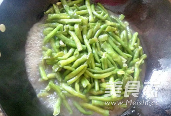 Vegetarian Braised Wakame Beans recipe