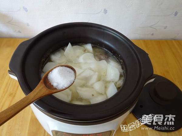 Lamb Bone Carrot Soup recipe