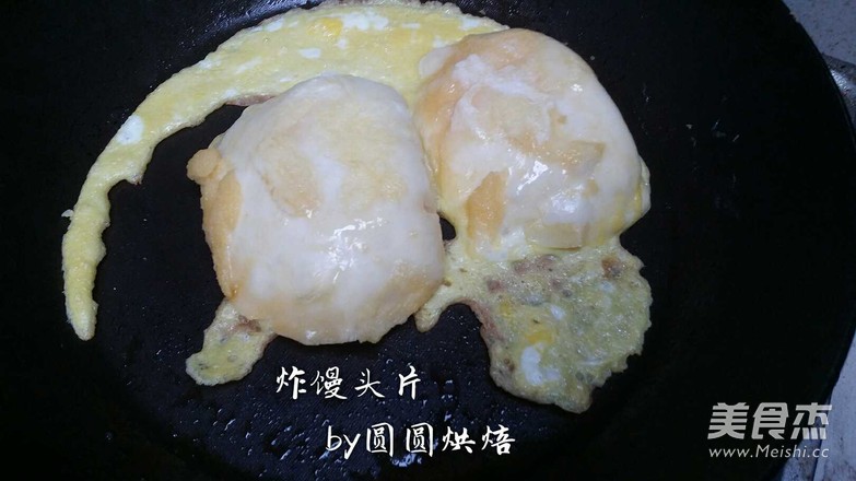 Non-greasy, Non-dry Fried Steamed Bun Slices recipe