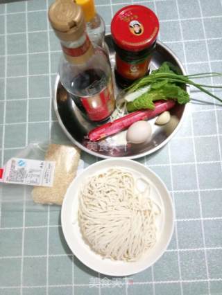 Scallion and Red Oil Noodles recipe