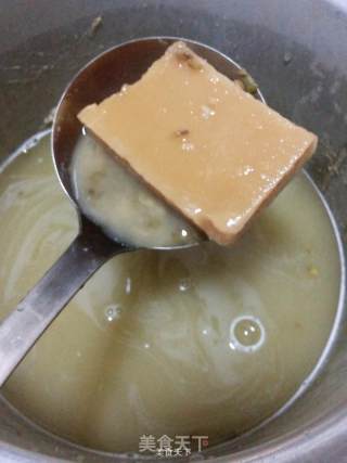 Lily Green Bean Paste recipe