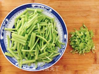 Stir Fried Chrysanthemum Sticks recipe