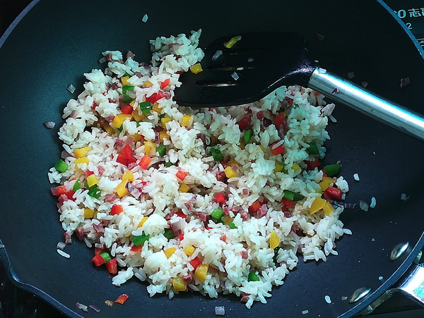 Fried Rice with Tomato Sauce and Bell Pepper recipe