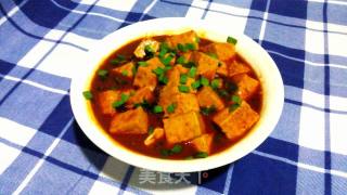 Mapo Tofu recipe