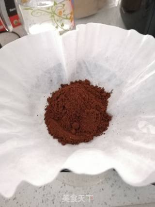 Instant Coffee recipe