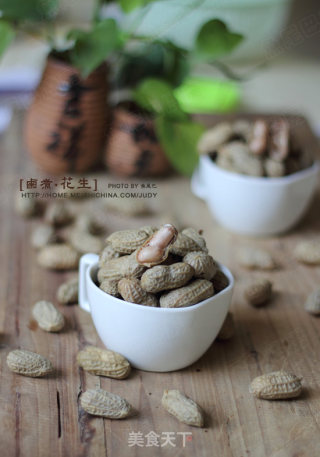 Healthy Teeth Snacks-----boiled Peanuts recipe