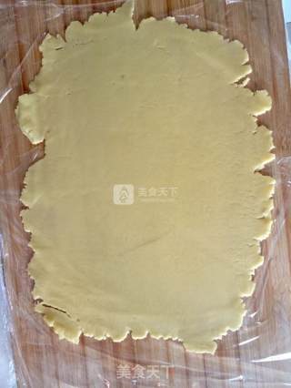 #aca烤明星大赛#mango Pie with Milky Flavor recipe