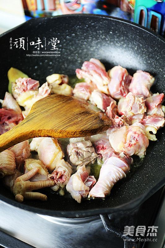 Ginseng Steam Pot Chicken recipe