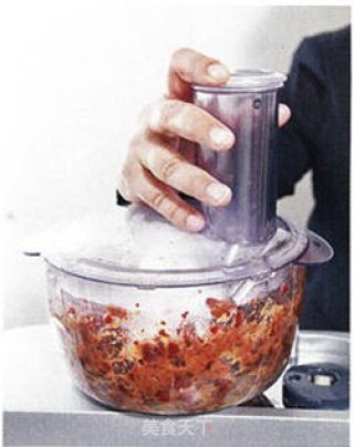 Melaleuca Red Jujube Cake-a Nourishing Holy Product in The Thick Autumn Meaning recipe