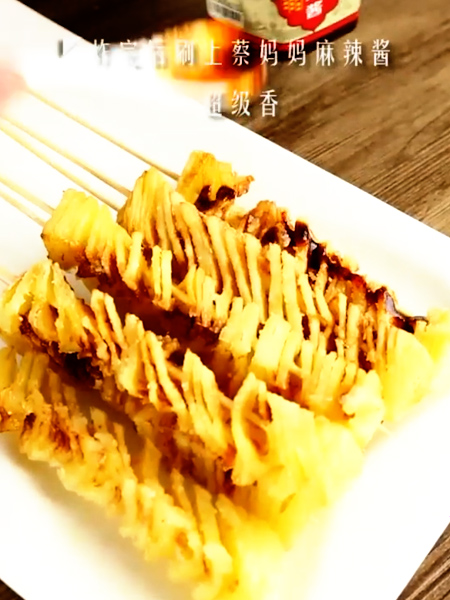 Spicy Crispy Potato Skewers recipe