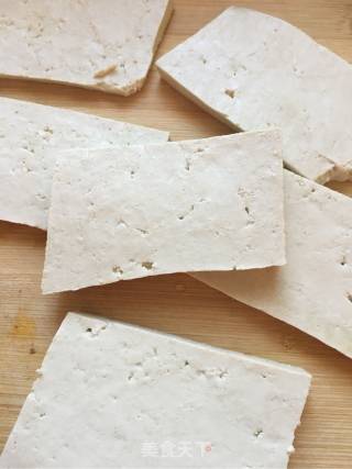 Fried Tofu recipe