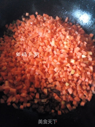 Stir-fried and Smoked with Minced Meat and Carrots recipe