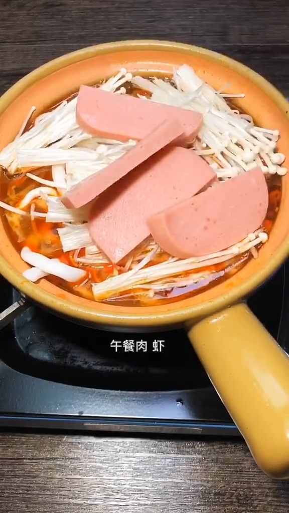 Spicy Potato Noodle Casserole recipe
