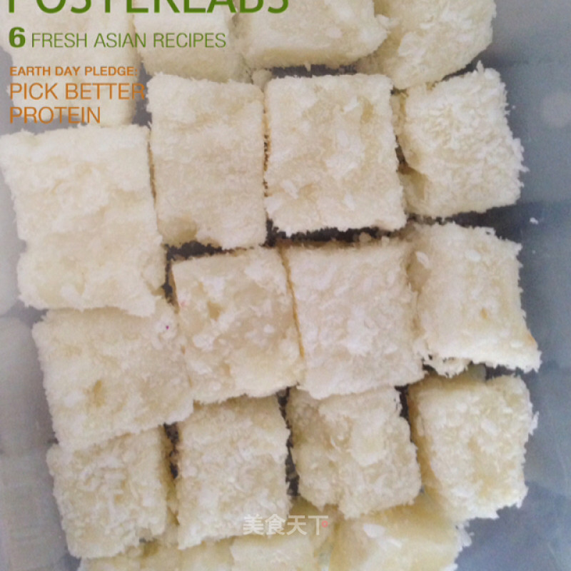 Creamy Coconut Snowflake Cake recipe