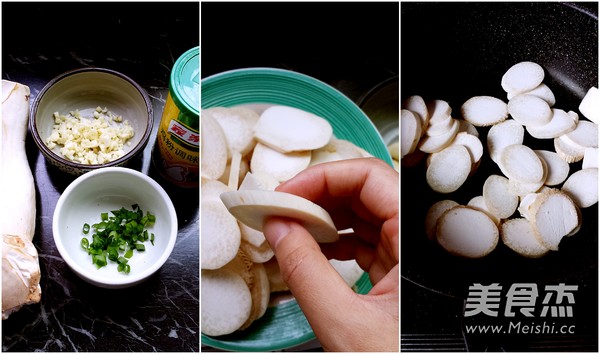Pleurotus Eryngii with Garlic recipe