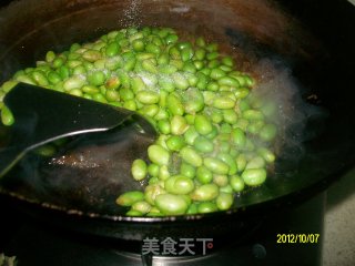 ✿spicy Beans✿ recipe