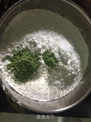 Glutinous Rice Cake with Green Sauce recipe