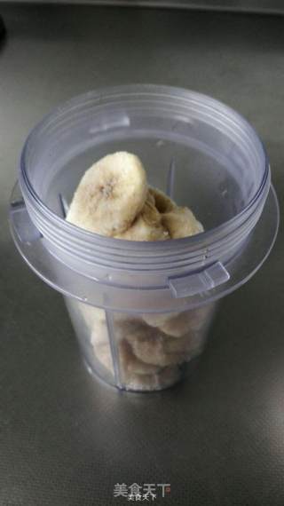 Pure Banana Ice Cream recipe