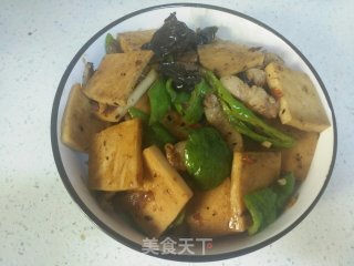 Chiba Tofu with Chopped Peppers recipe