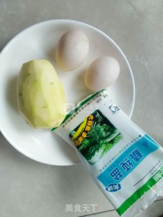 Bird's Nest Egg recipe