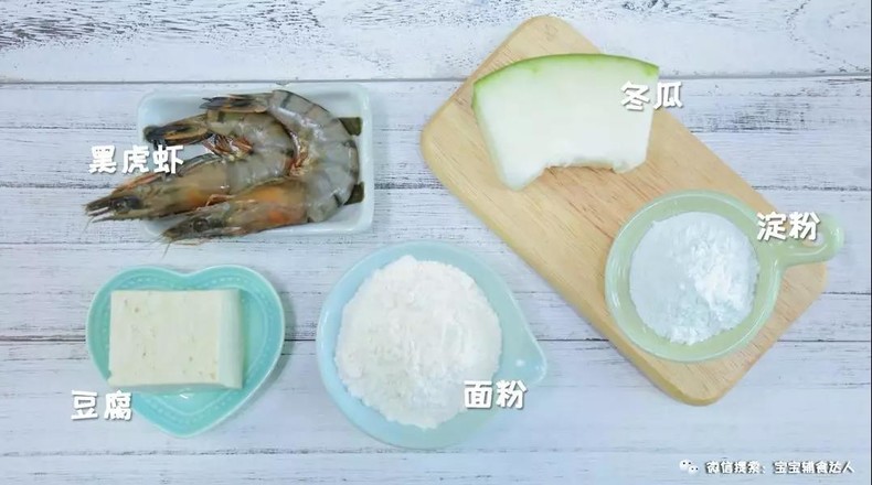 Winter Melon Tofu Shrimp Balls Baby Food Supplement Recipe recipe