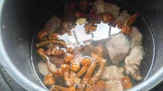 [stewed Ribs with Agaricus Blazei] recipe