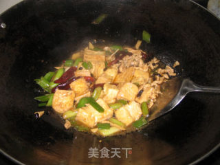 【hunan Cuisine】hometown Tofu recipe