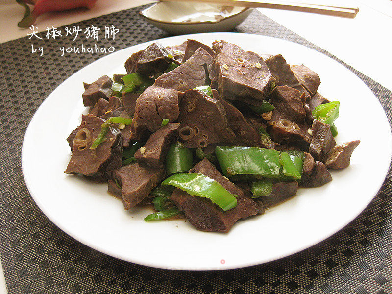 Stir-fried Pork Lung with Hot Peppers recipe