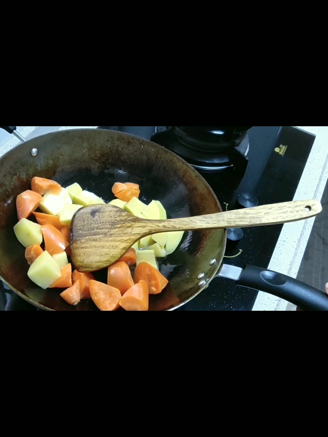 Curry Beef Brisket recipe