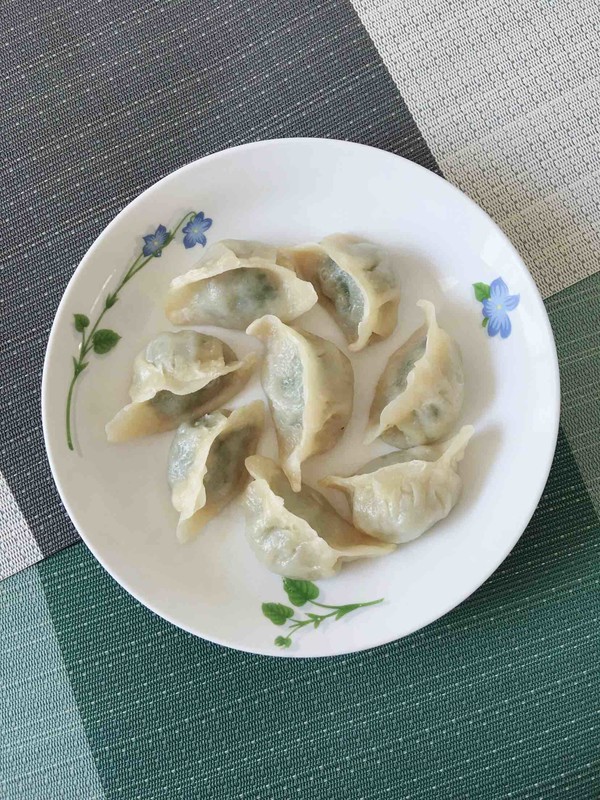 Steamed Dumplings with Acanthopanax Leaves recipe