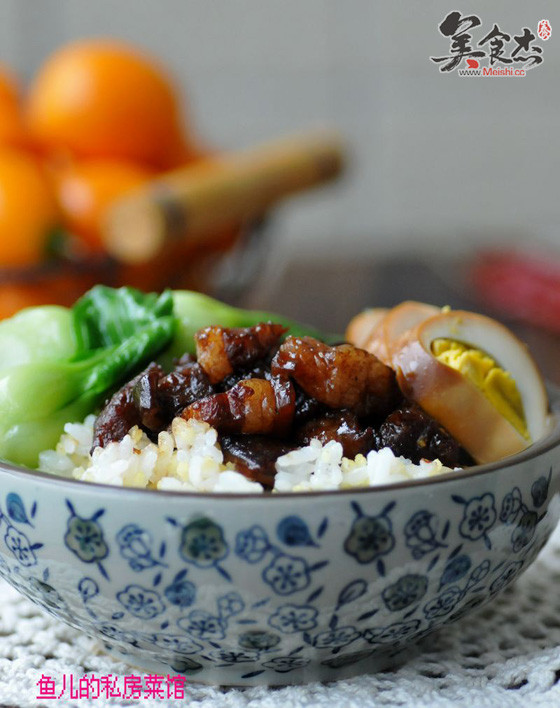 Taiwanese Braised Pork Rice recipe