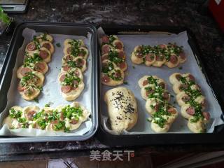 # Fourth Baking Contest and is Love to Eat Festival# Onion Sausage Bread recipe