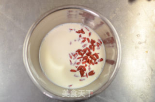 Wolfberry Pudding recipe