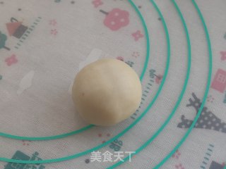 Yunnan Flower Cake recipe